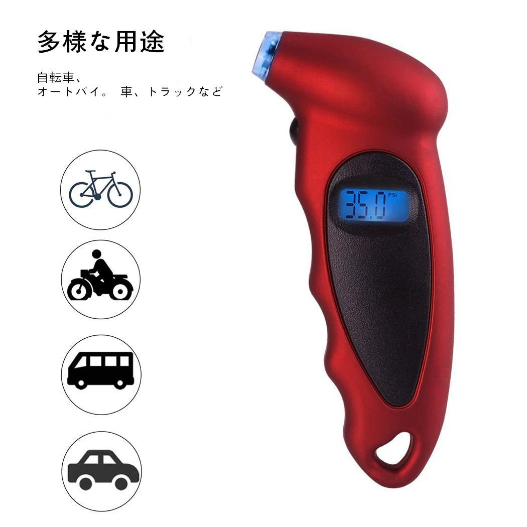 Compact Digital Tire Pressure Gauge for Cars, Motorcycles, and Bikes – LCD Display, Accurate PSI & KPA Measurements - Dymand