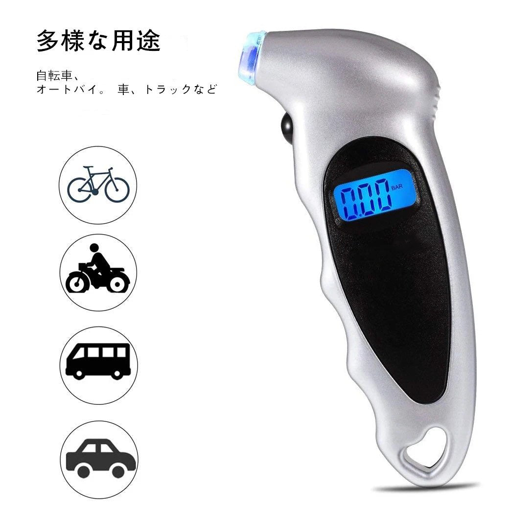 Compact Digital Tire Pressure Gauge for Cars, Motorcycles, and Bikes – LCD Display, Accurate PSI & KPA Measurements - Dymand