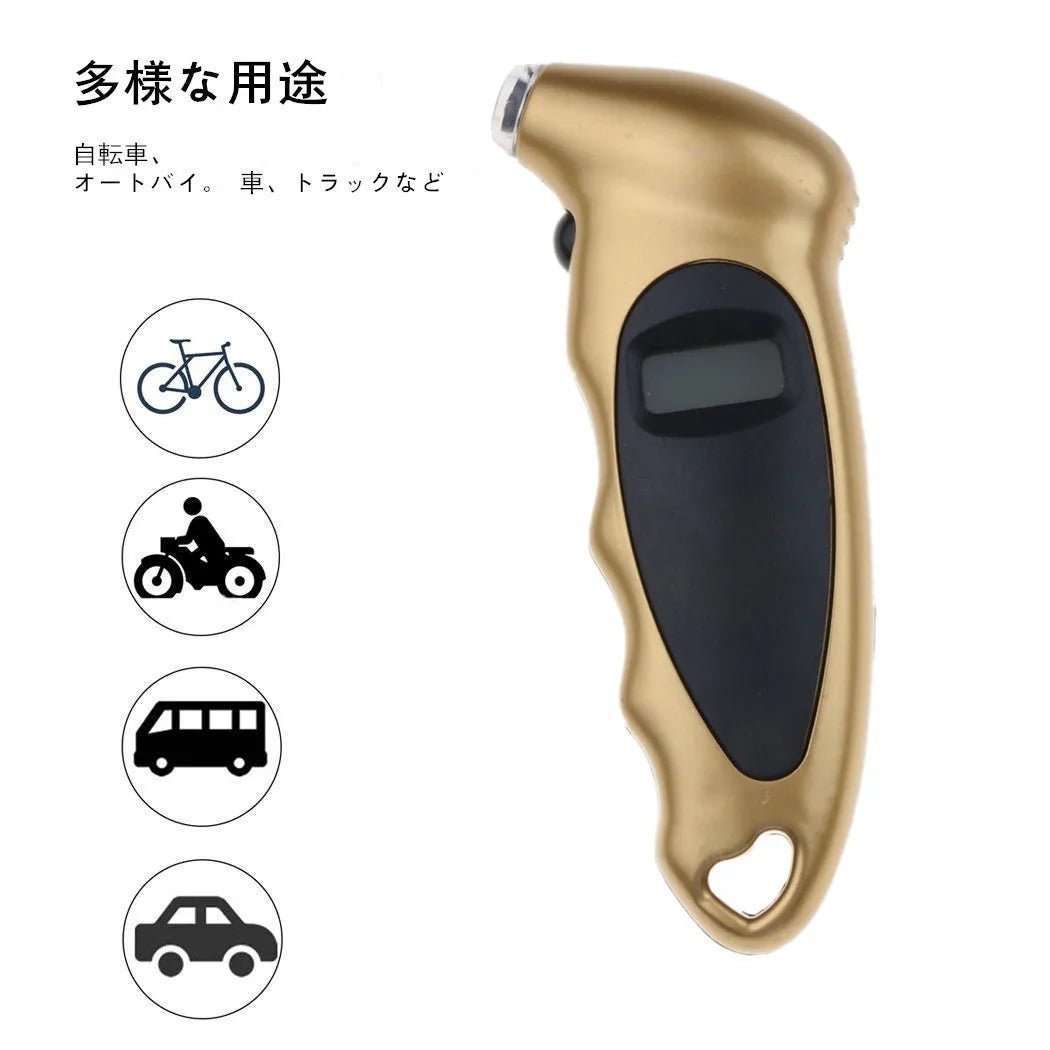 Compact Digital Tire Pressure Gauge for Cars, Motorcycles, and Bikes – LCD Display, Accurate PSI & KPA Measurements - Dymand