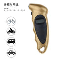  Gold Color