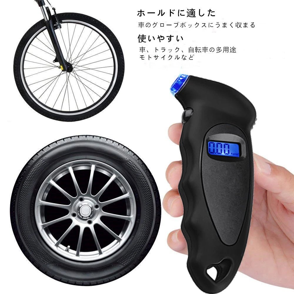 Compact Digital Tire Pressure Gauge for Cars, Motorcycles, and Bikes – LCD Display, Accurate PSI & KPA Measurements - Dymand