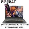  32G 1Tb 165Hz (10_25276176985_200004550)